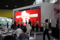 CSP“建筑4.0”启动仪式在广州建博会举行