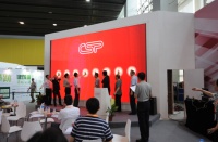 CSP“建筑4.0”启动仪式在广州建博会举行
