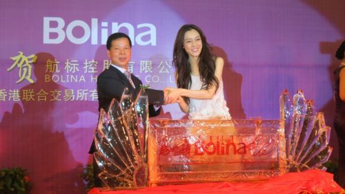 航标卫浴签约台湾知名艺人范玮琪为品牌形象代言人
