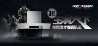 科恩机王9011：有担当才是真机王
