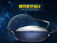 109届百货会：厨房也是时尚主场