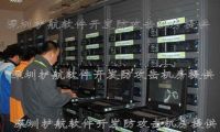 深圳护航软件开发全力创新助力互联网发展