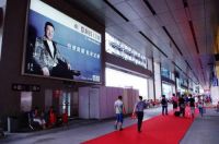 百利玛门窗建博会参展盛况空前