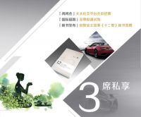 尚层：2015北京国际别墅设计展—即将来袭！