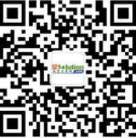 2015全球创客大赛成都开幕 构建西部电子创新创业加速器