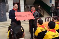 山信稻米油中国稻米油领导品牌
