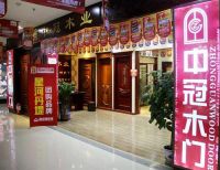 一线大牌助力惠阳国安居第一届家居采购会