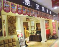 一线大牌助力惠阳国安居第一届家居采购会