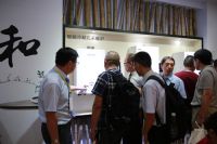 2015林内新品发布会暨经销商大会隆重召开