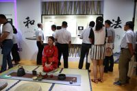 2015林内新品发布会暨经销商大会隆重召开