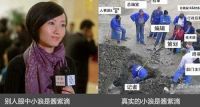 浪侃家居：小浪被逼撰长文 胡侃建博会趋势