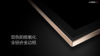 小米电视2S震撼来袭 新一轮的体验风暴
