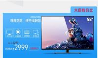 KKTV京东品牌日曝光敢表白就给一辈子的承诺