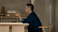 红星冯唐李泉：我们对木的爱就是对生活的爱