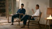 红星冯唐李泉：我们对木的爱就是对生活的爱