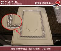 德意丽博伊丽莎白橱柜评测:我就是女王