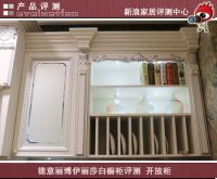德意丽博伊丽莎白橱柜评测:我就是女王