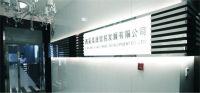 西安窗帘订做企业美源布艺打造家居O2O商城