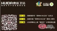 大牌盛典，惠不可挡