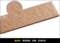 用心呵护家人安全 支招防滑砖选购养护
