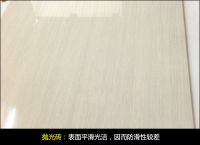 用心呵护家人安全 支招防滑砖选购养护