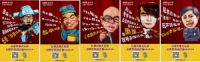 奥克斯：用苹果表跟你邂逅在好声音的季节