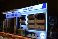 奥克斯：用苹果表跟你邂逅在好声音的季节