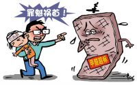 粤家具床垫批量甲醛超标