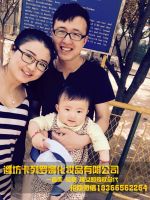 一直美 轻塑 一直美总代 棒女郎 棒女郎总代就是我