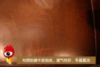 Harbor House蜡变皮沙发   引领高雅休闲风