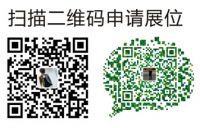 【招商】加入宝安日报&中团网万人团博盛宴，投入几千开百单不是梦！