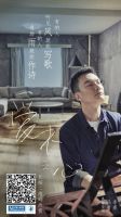 有一种东西可以什么都不做,就钻进你的心里!