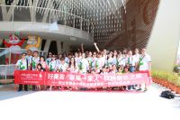 好莱客欧洲原态之旅Day 2