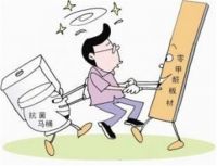 市场眼中的恒洁第四代智能马桶