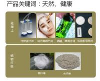别让身心再受累了 走入山居 “放”心旅行