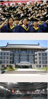 2015年北京大学导师实验班招生简章-北京大学插班生招生简章