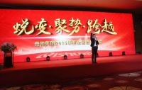 奇帅李雪东谈洗衣机产业三大发展趋势