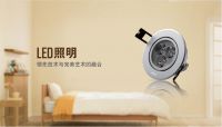 简约舒适两室两厅婚房开关插座及灯具布局