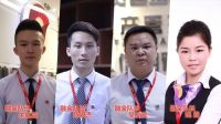 融金队长来袭 开启盛夏“火热”模式