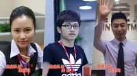 融金队长来袭 开启盛夏“火热”模式
