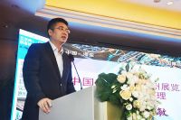 中国集成家居产业园推介会在广州举行