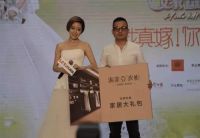 安又琪《十周嫁出去》  索菲亚衣柜亲送定制嫁妆