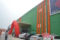 居之宝秋季家具万商博览会掀起家具优惠狂潮