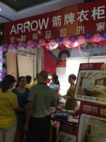 箭牌衣柜亮剑恩施装饰建材专供会
