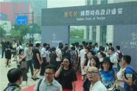 一场设计界的奥斯卡群星时尚盛宴