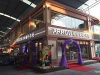 定制衣柜双十大品牌箭牌衣柜——番禺店鉴赏