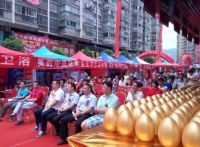 兴辉金钻家居联盟移动工厂三明站销售大捷