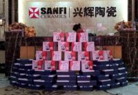 兴辉金钻家居联盟移动工厂三明站销售大捷