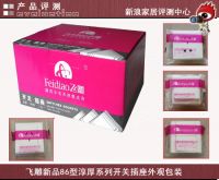 经典外观卓越品质飞雕淳厚系列开关插座评测