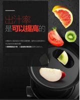 中科电YZ1002原汁机 启幕个性化精致生活